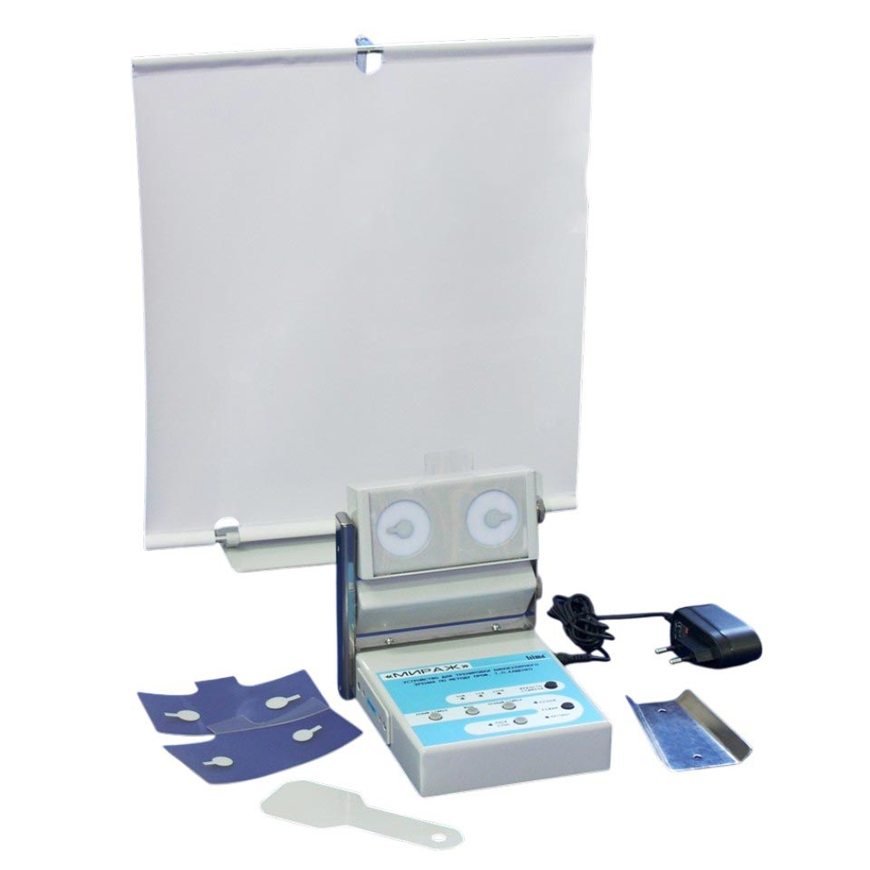 Ophthalmic device for training binocular vision Trima MIRAGE