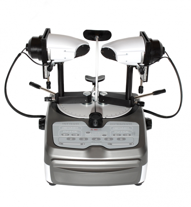 Synoptophore Medgral MG-1 (device for the treatment of strabismus)