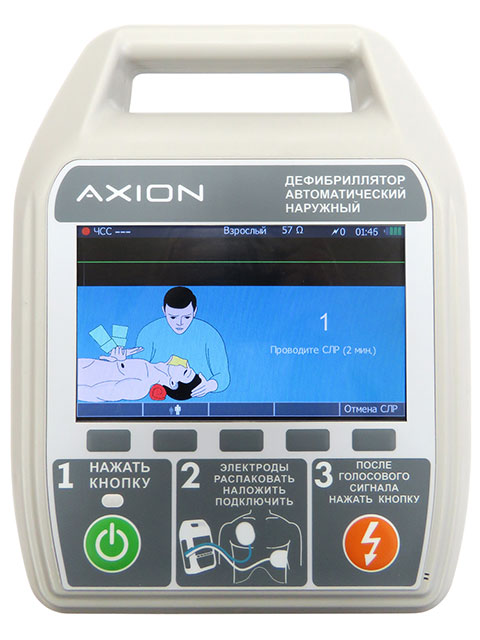 Defibrillator AXION DA-N-01 (automatic, portable)