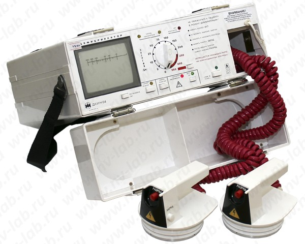 Defibrillator DKI-N-04 (manufactured in 2005, retested in 2012, works on mains power)