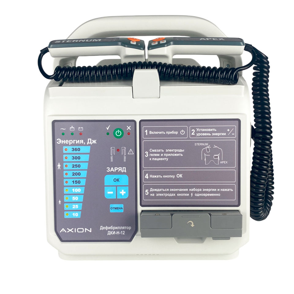 Defibrillator AXION DKI-N-12