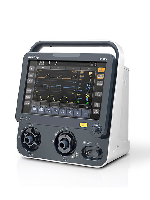Mindray SV 300 ventilator side flow capnometry