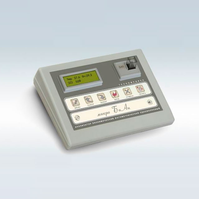 Medical biochemical analyzer Technomedica MicroBiAn