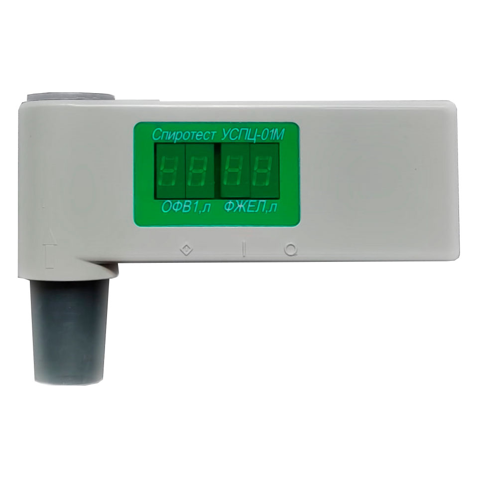Portable spirotest MITK-M USPTs-01M