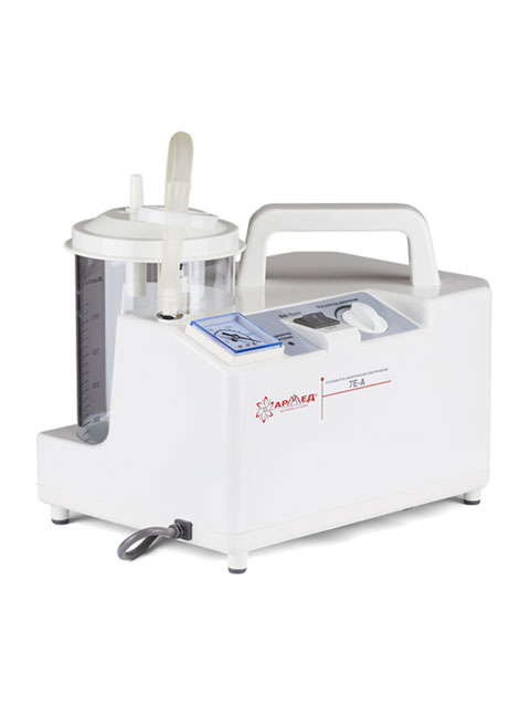 Surgical suction device Armed 7E-A (electric)
