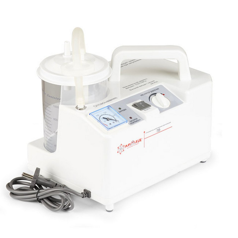 Surgical suction device Armed 7D (electric)