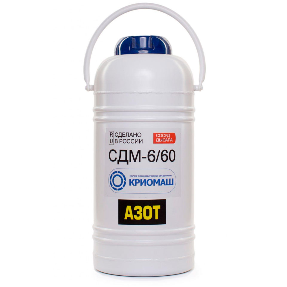 Dewar vessel KRIOMASH SDM-6/60 (6 liters, art. 10089)