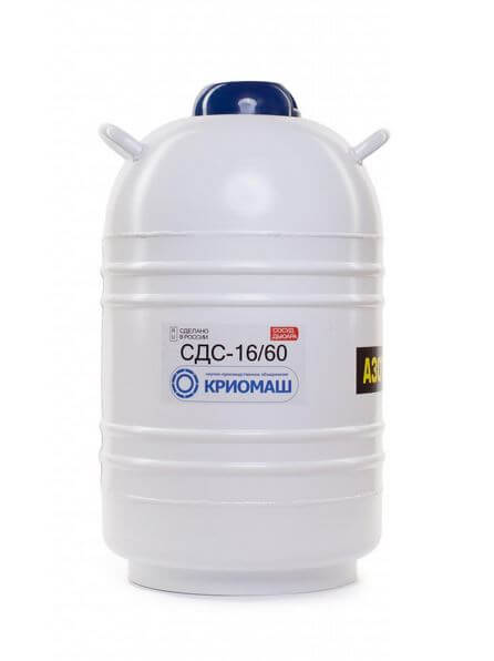 Dewar vessel KRIOMASH SDS-16/60 (16 l)