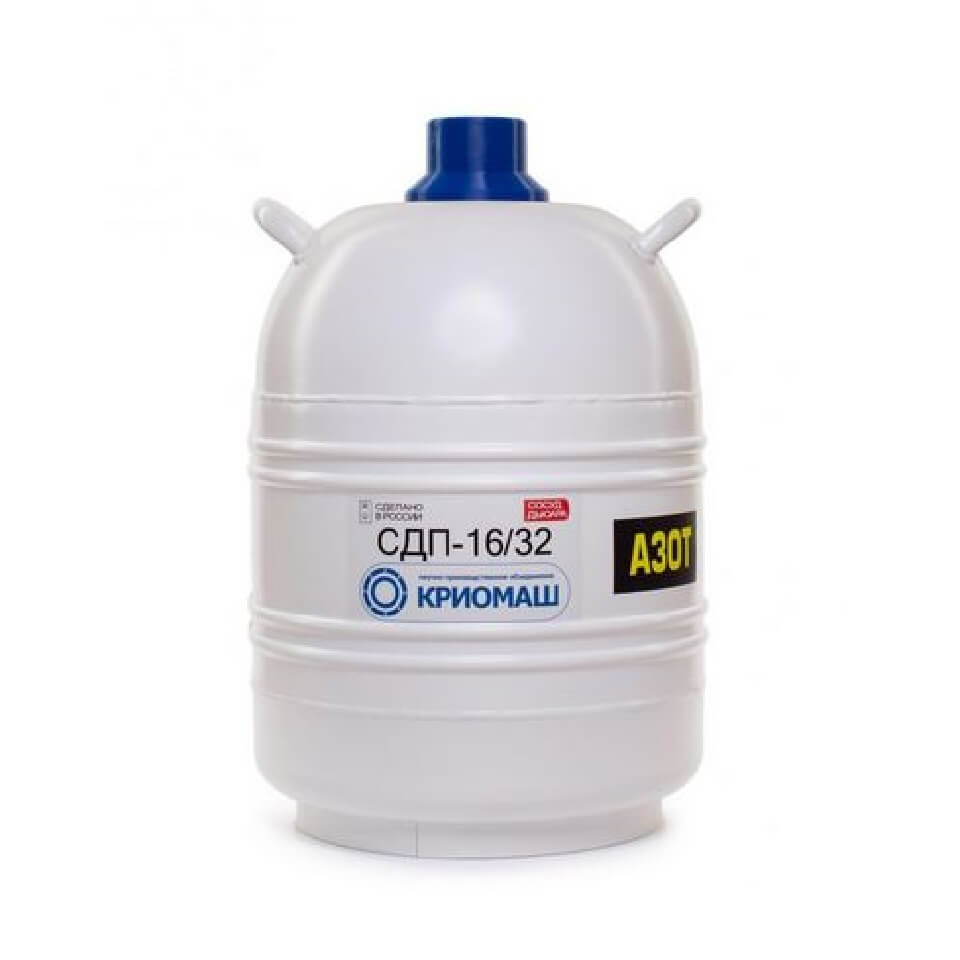 Dewar vessel KRIOMASH SDP-16/32 (16 l)