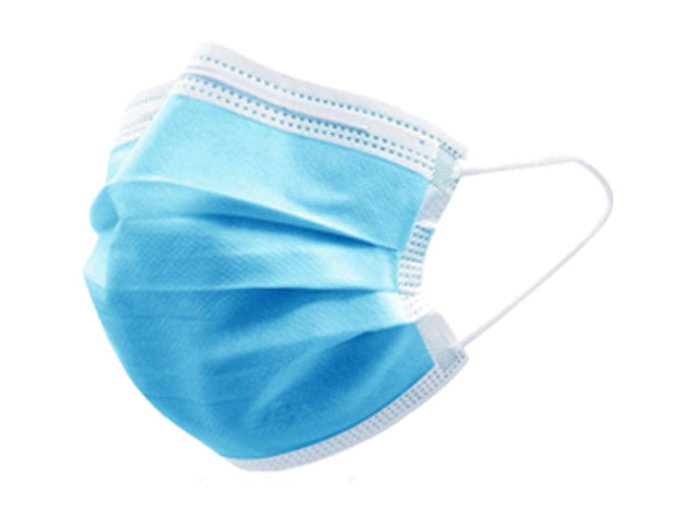 Medical protective hygienic three-layer disposable mask (50 pcs per package, wholesale 1.5 rub.)
