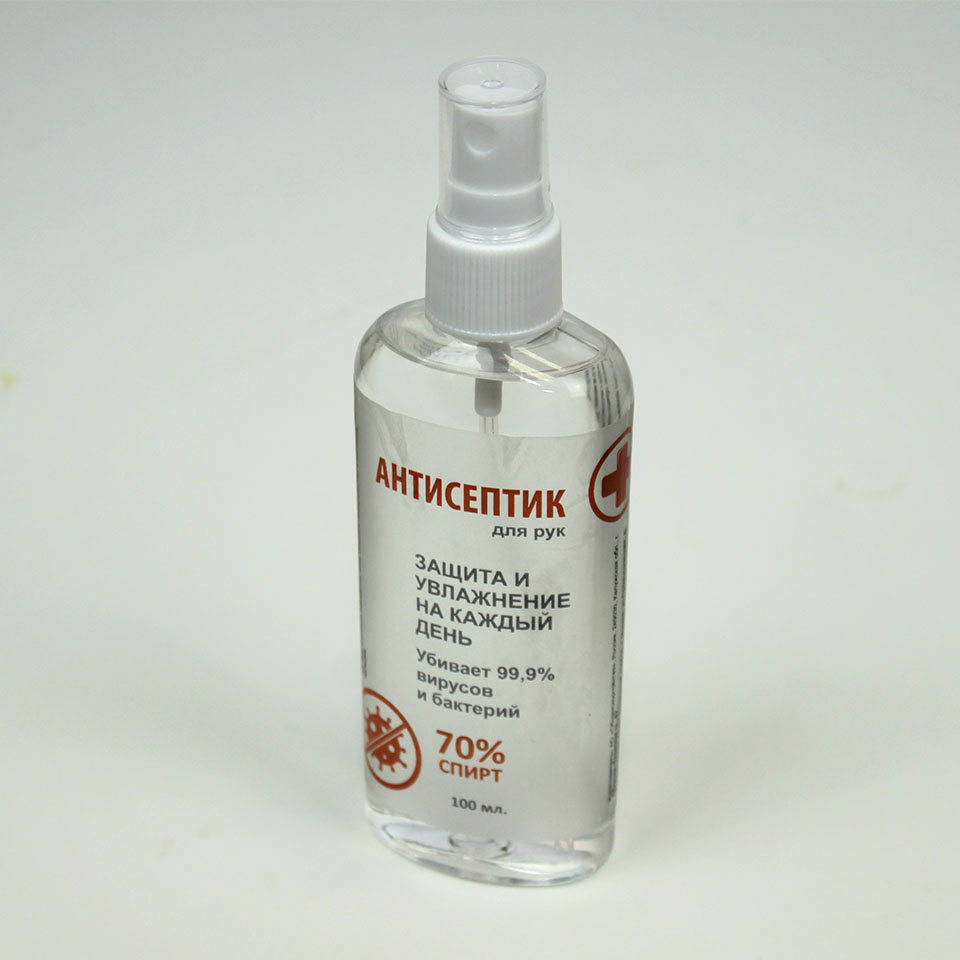 Antiseptic solution 100 ml for hand disinfection (with spray)