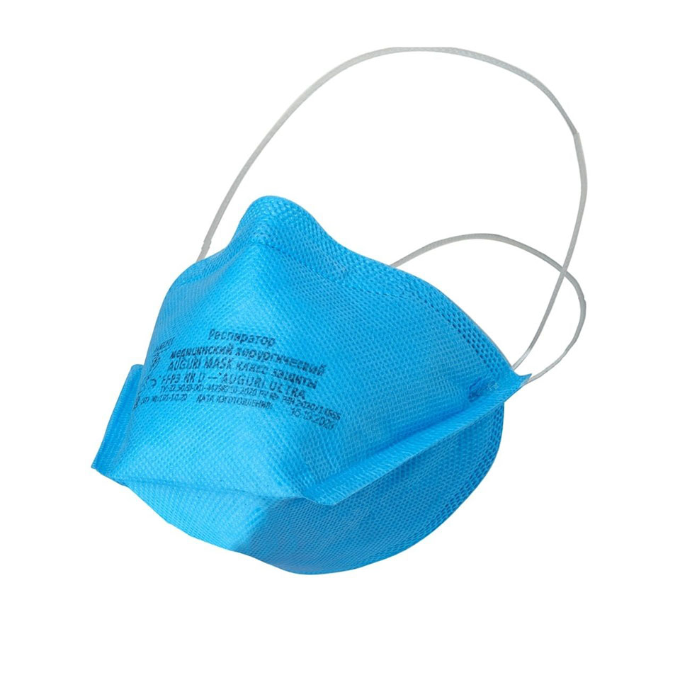 Medical surgical respirator AMS 403 FFP3 NRD (protection class FFP3, five-layer, without valve)