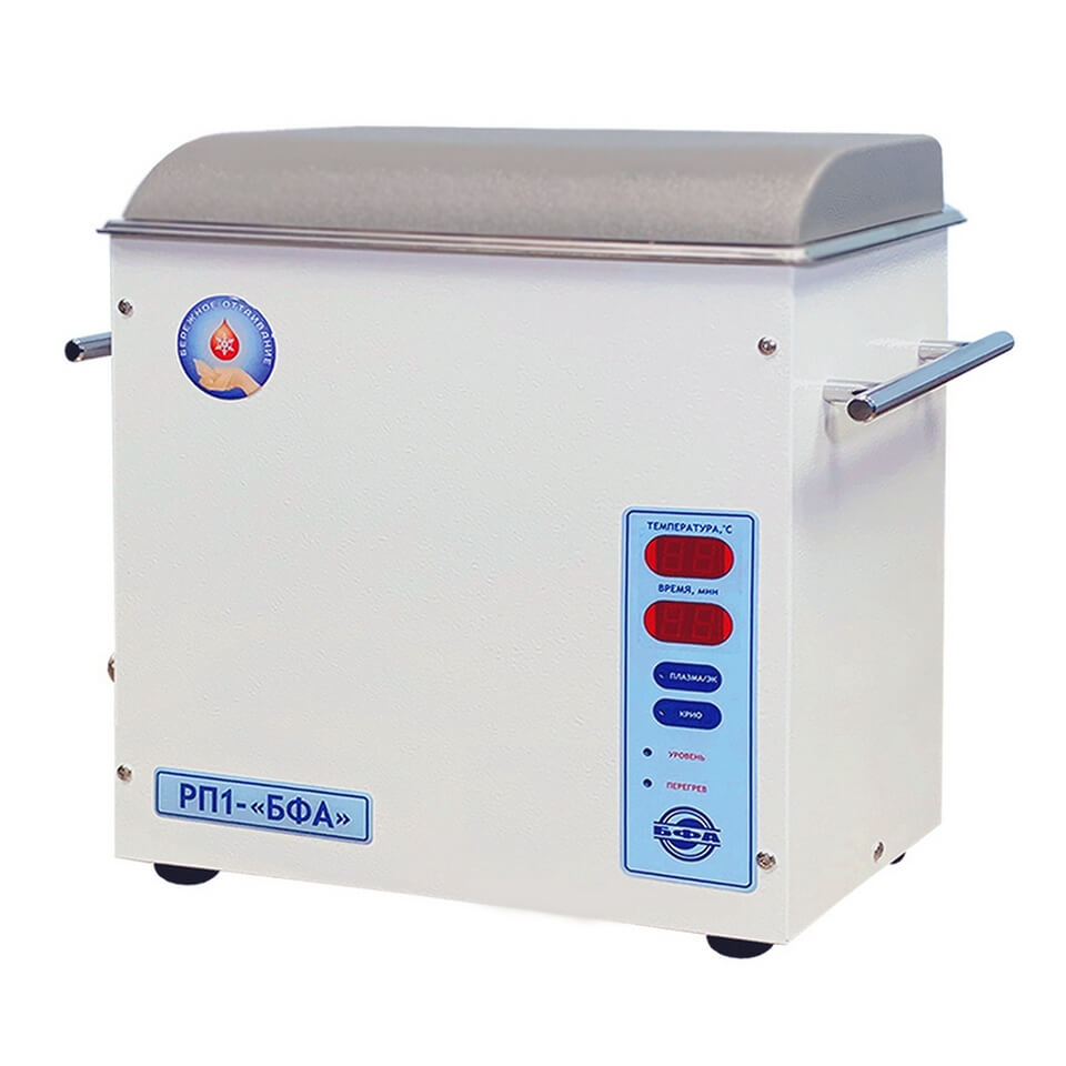 Plasma defrost RP 1-BFA (7 l)
