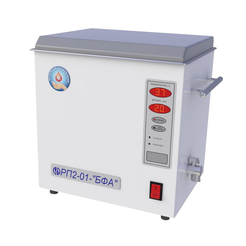 Plasma defrost RP 2-01-BFA (10 l)
