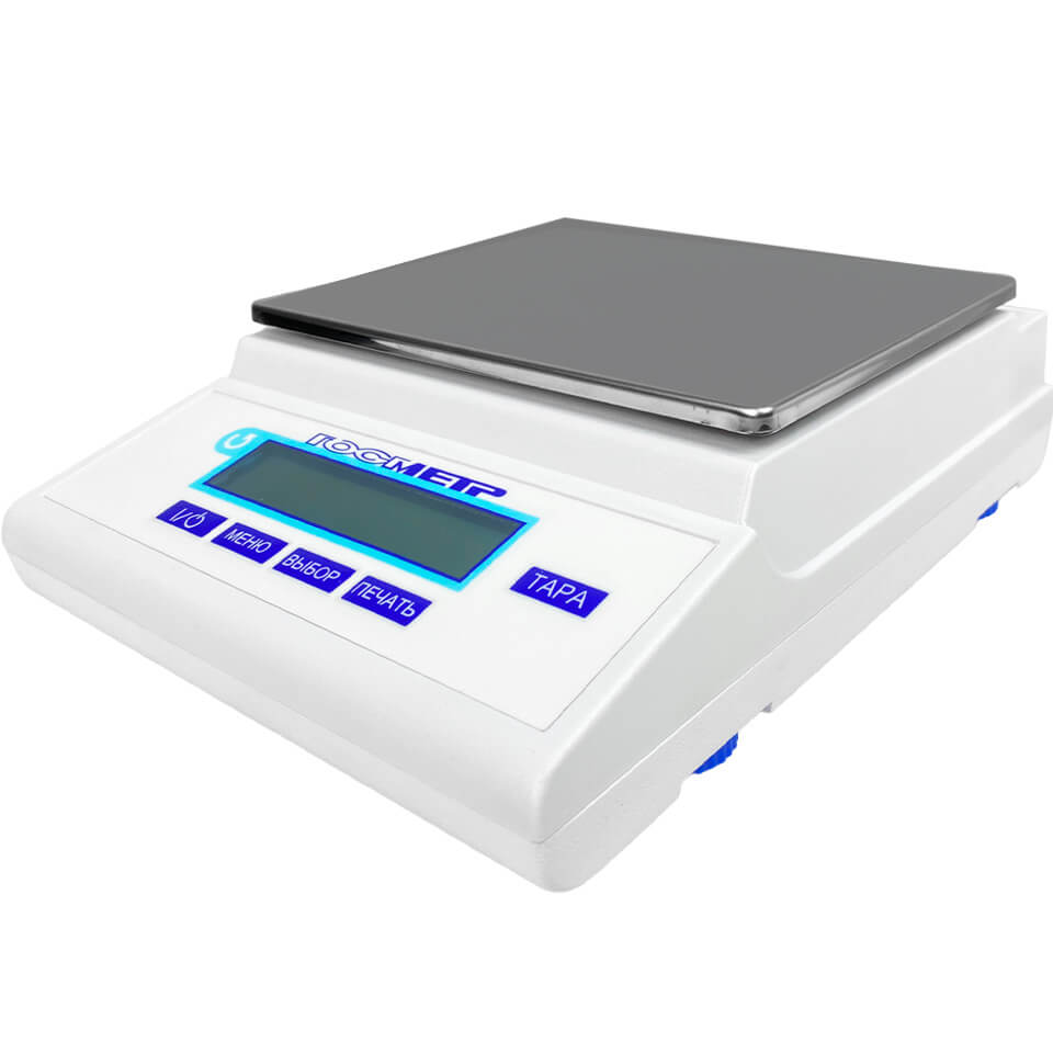 Laboratory scales Gosmetr VLTE-1100 (1100 g, 0.01 g, external calibration)
