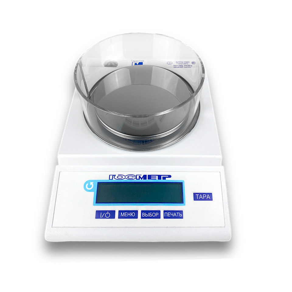 Laboratory scales Gosmetr VLTE-150S (150 g, 0.001 g, self-calibration)