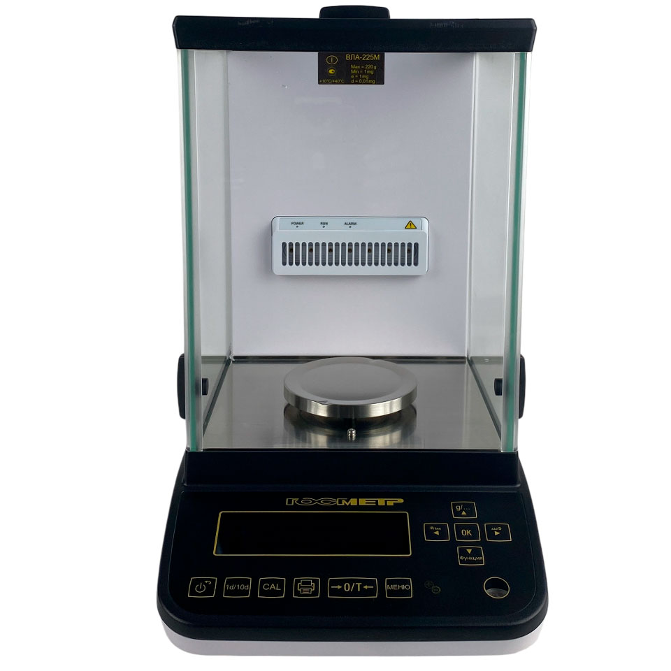 Semi-microbalance Gosmetr VLA-225M (220 g, 0.00001 g, self-calibration)