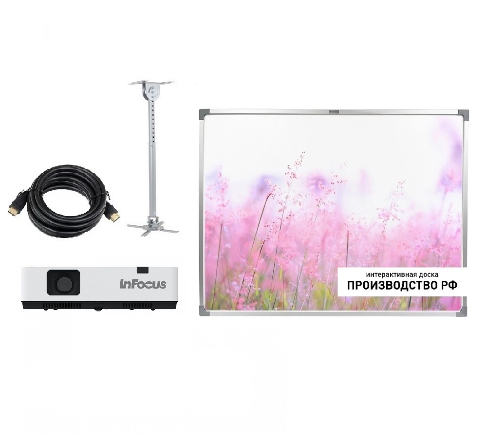 Интерактивный комплект YesVision 80" Стандарт 3LCD