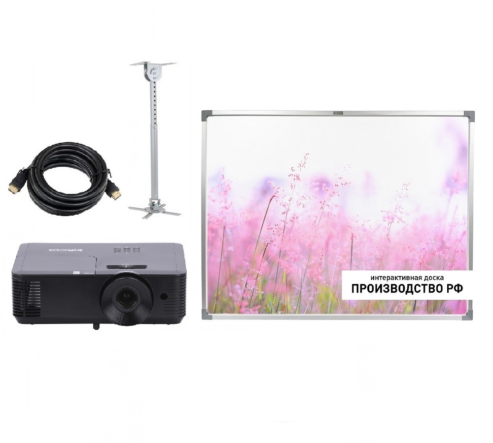 Интерактивный комплект YesVision 80" Стандарт