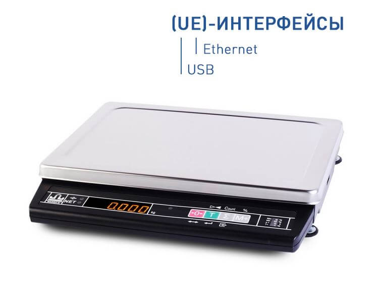 Table scales Massa-K MK-6.2-A21 (UE) (3/6 kg, 1/2 g, external calibration)
