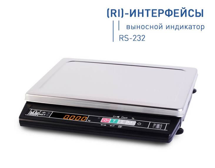 Table scales Massa-K MK-15.2-A21 (RI) (6 / 15 kg, 2 / 5 g, external calibration)
