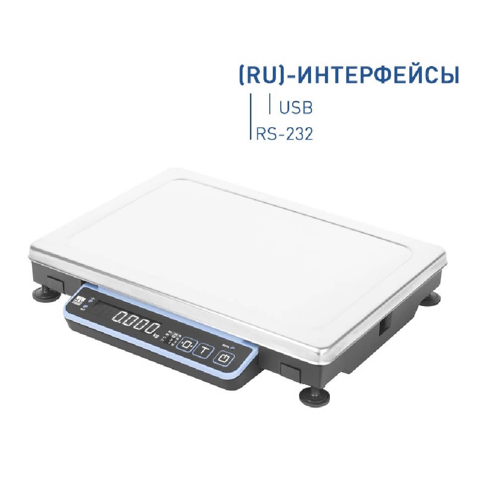 Table scales Massa-K MK-15.2-A21 (RU)-2 (6 / 15 kg, 2 / 5 g, external calibration)