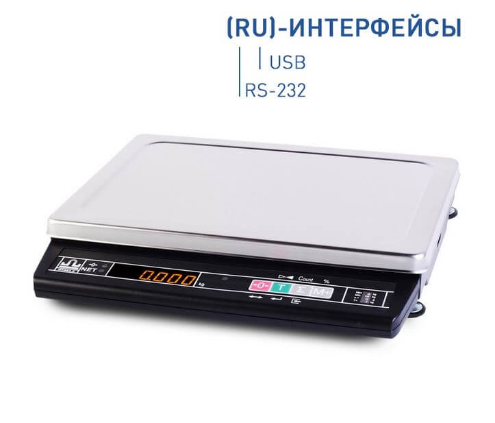 Table scales Massa-K MK-32.2-A21 (RU) (15 / 32 kg, 5 / 10 g, external calibration)
