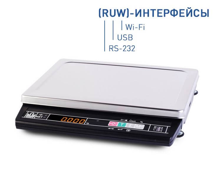 Table scales Massa-K MK-3.2-A21 (RUW) (1/3 kg, 0.5/1 g, external calibration)