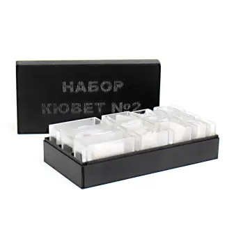 Set of glass cuvettes No. 2 for KFK