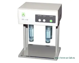 Mercury-hydride generator GRG-112