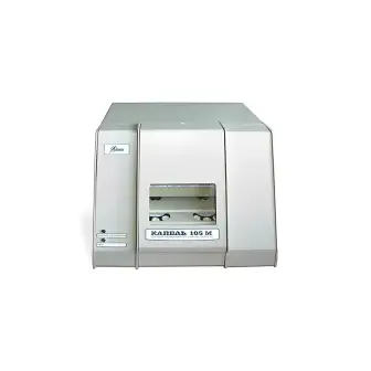 Capillary electrophoresis system Kapel-105M