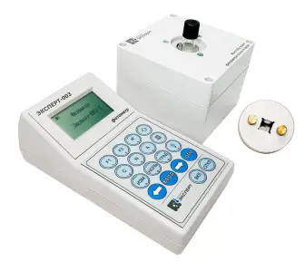 Analyzer Expert-003-1 KhPK