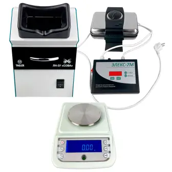 Food Quality Determination Kit