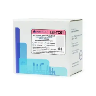 Test kit LEI-TC01-100 for the determination of total, free and combined chlorine (0.05...6 mg/l, 100 tests)