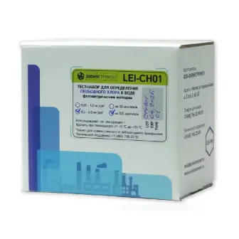Test kit LEI-CH01-100 for determination of free chlorine (0.05...6 mg/l, 100 tests)