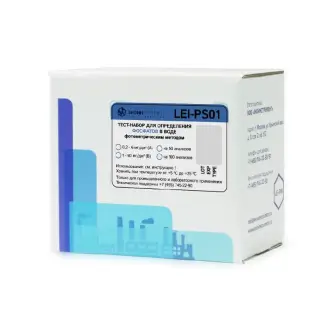 Test kit LEI-PS01A-100 for determination of phosphates (low range; 0.2...6 mg/l, 100 analyses)