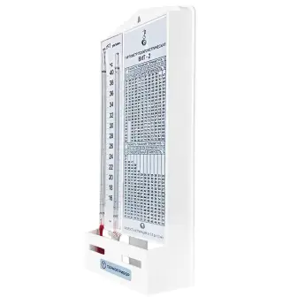 Hygrometer-psychrometer VIT-2, white case