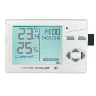 Thermohygrometer Pharmacist TMFC-101 (internal sensor) with verification