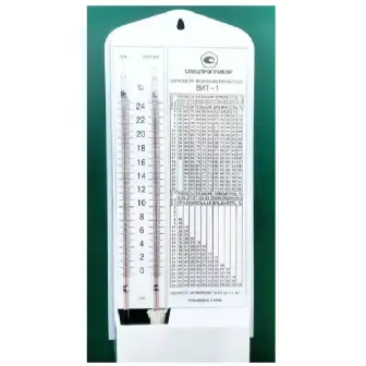 Hygrometer-psychrometer VIT-1 (0...+25°С, with verification)