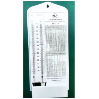 Hygrometer-psychrometer VIT-2 (+15...+40°С, with verification)