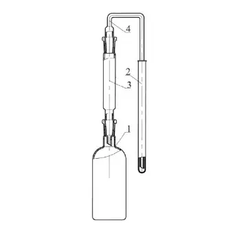 Device for distilling and absorbing arsenic in drinking water (on thin sections)