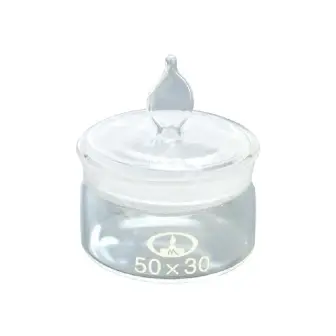Low weighing cup