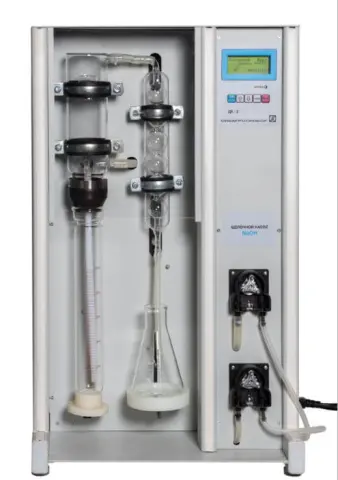Distiller KELTRAN