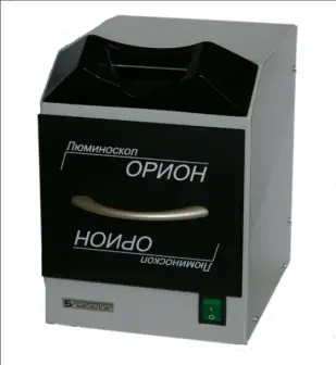 Luminoscope "Orion"