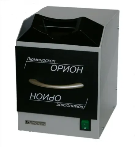 Luminoskop "Orion"