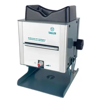 Diaphanoscope TAGLER DSZ-2