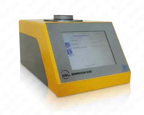 Infrared analyzer INFRASKAN 3150
