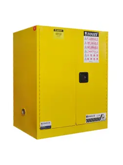 Metal storage cabinet LVZh 227 (860×860×1650 mm)
