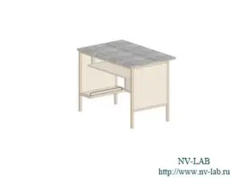 Computer desk SK-2 (1600*700*750)
