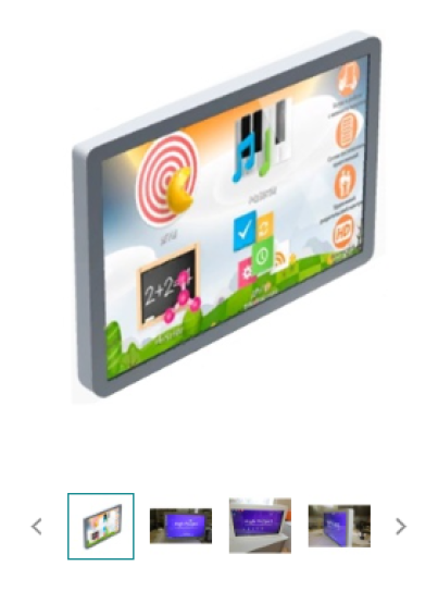 Interaktiv panel HighPanel W 55" Intel Celeron (PCT/PCAP)